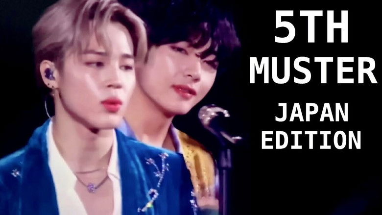 кадр из фильма BTS Japan Official Fanmeeting Vol.5: Magic Shop