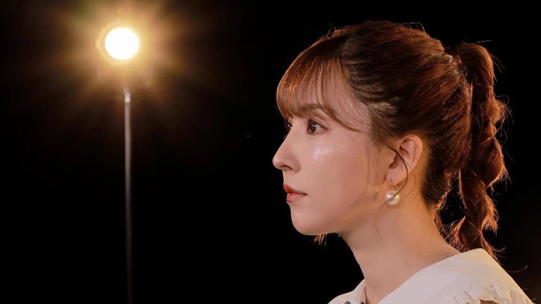 кадр из фильма 告白。三上悠亜 ～私のこと知っていますか？～