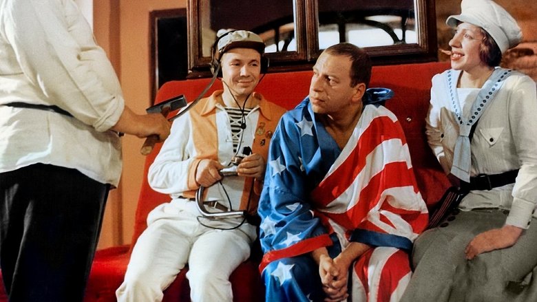 кадр из фильма Дежа вю