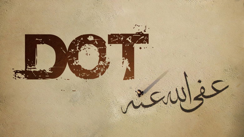 кадр из фильма Nokta