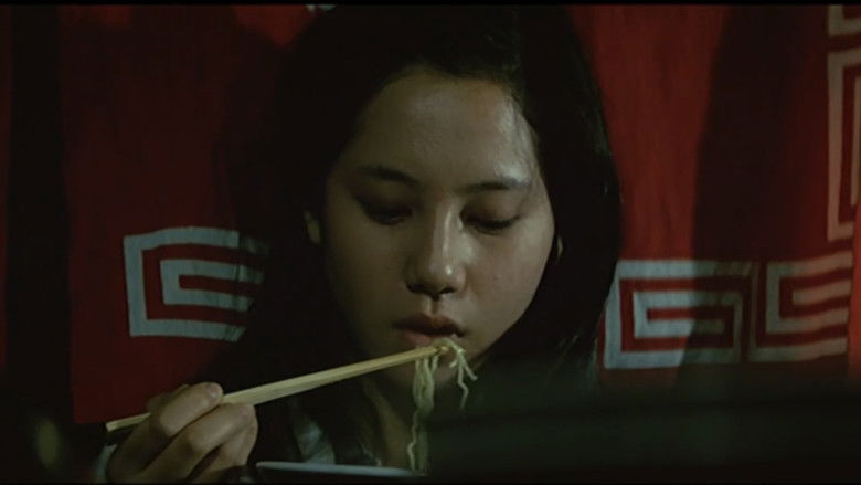 кадр из фильма 十代　－恵子の場合－