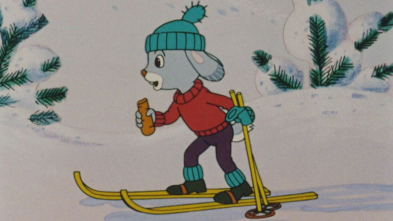 Верное средство