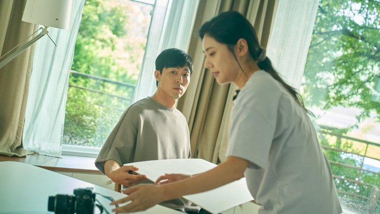 кадр из фильма Между сном и реальностью