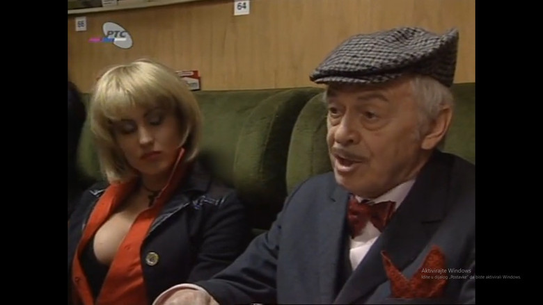 кадр из фильма Bar-Beograd via Peking