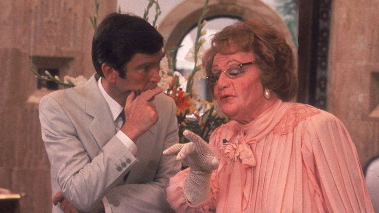 С Новым Годом!