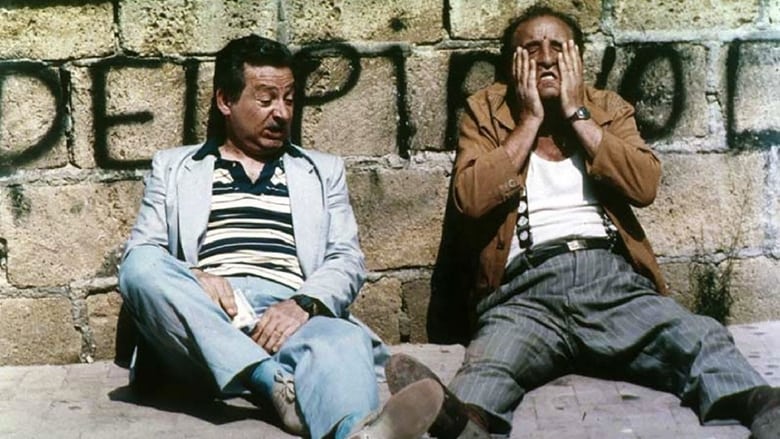 кадр из фильма Подмена, двойная подмена и ответная подмена