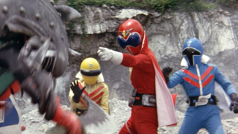 кадр из фильма 秘密戦隊ゴレンジャー 爆弾ハリケーン
