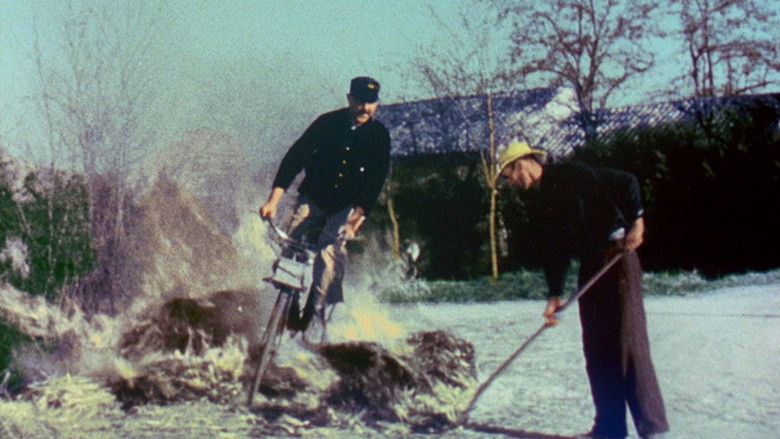 кадр из фильма Праздничный день