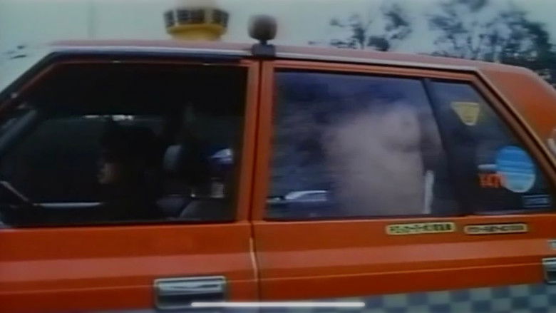 кадр из фильма 地下鉄連続レイプ 制服狩り