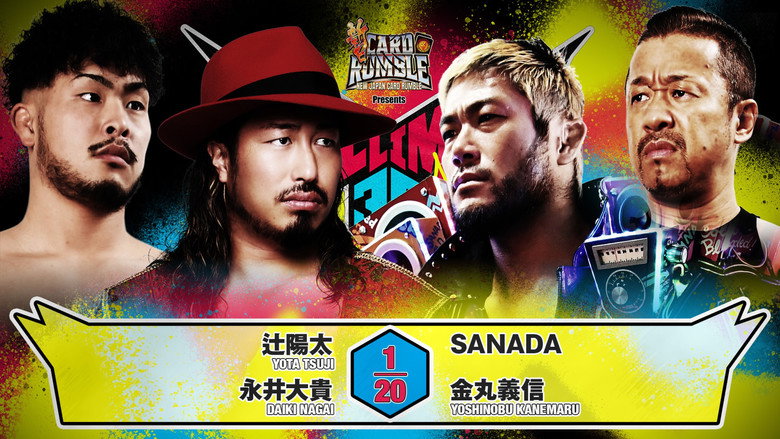 кадр из фильма NJPW G1 Climax 36 - Day 3
