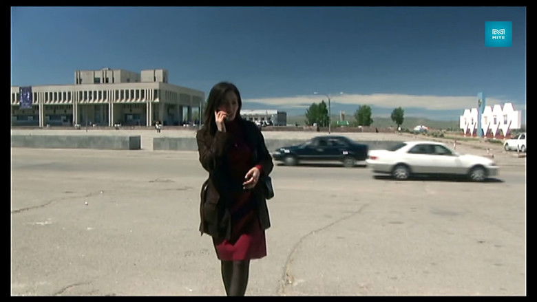 кадр из фильма 2 шөнө 3 өдөр