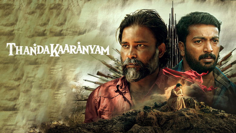 кадр из фильма தண்டகாரண்யம்