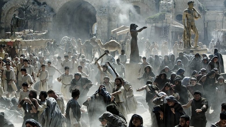 кадр из фильма Агора