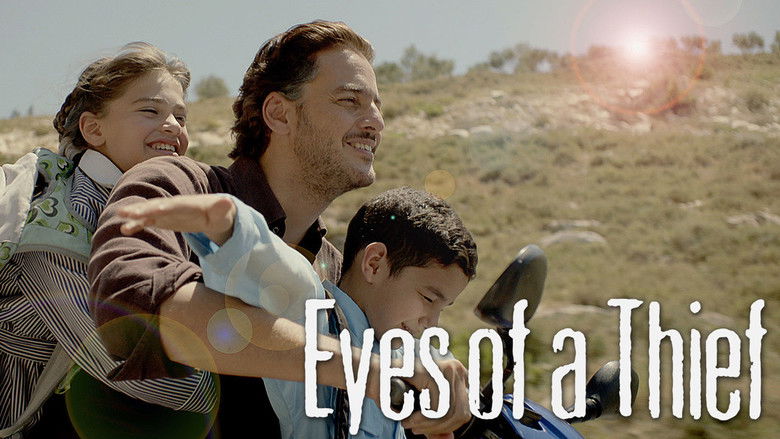 кадр из фильма عيون الحرامية