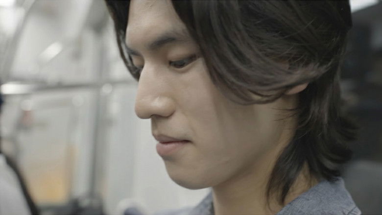 кадр из фильма 아이씨 (I SEE)