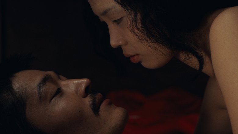 кадр из фильма Империя чувств