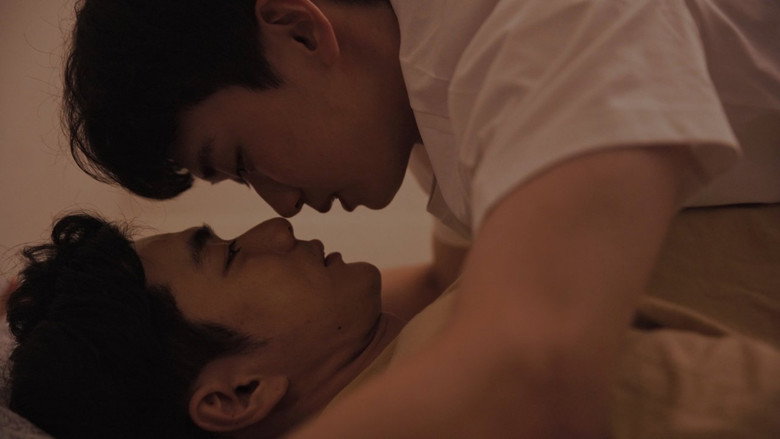 кадр из фильма 키스반 양념반