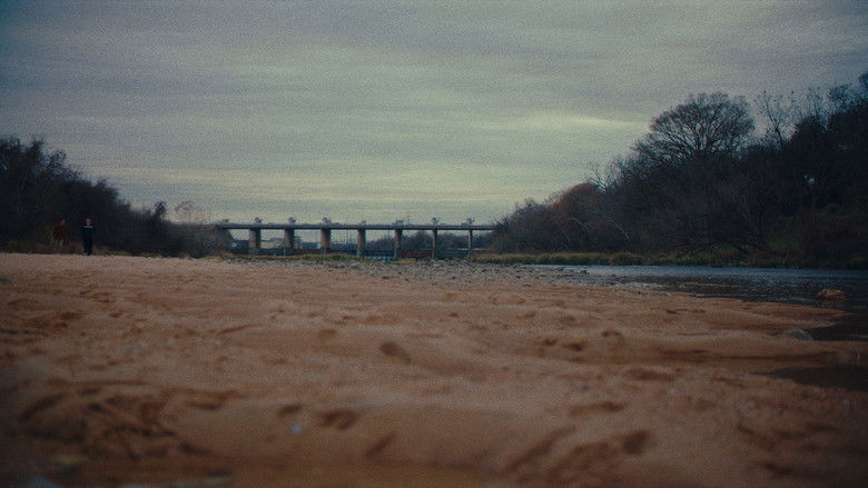 кадр из фильма Hijo