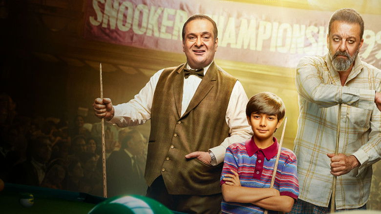 кадр из фильма तूलसीदास जूनियर