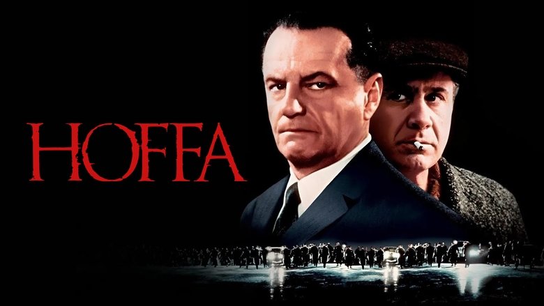 кадр из фильма Хоффа