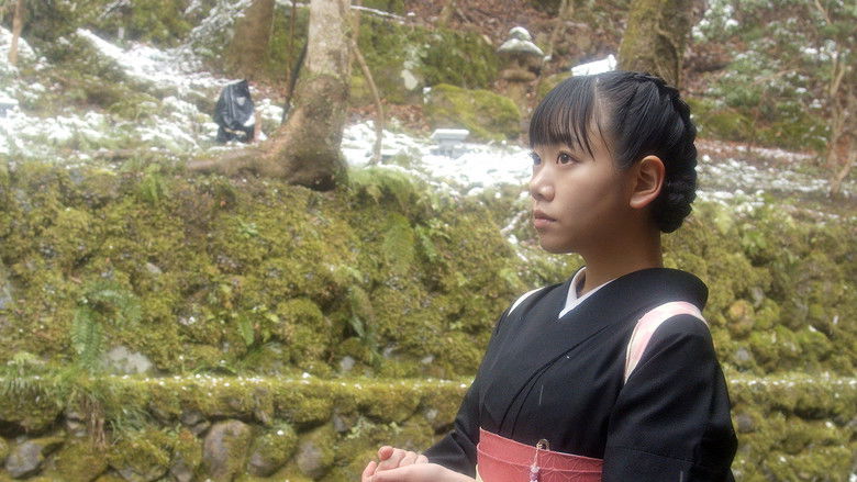 кадр из фильма リバー、流れないでよ