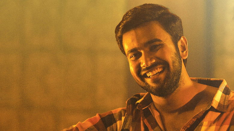 кадр из фильма పంచతంత్రం