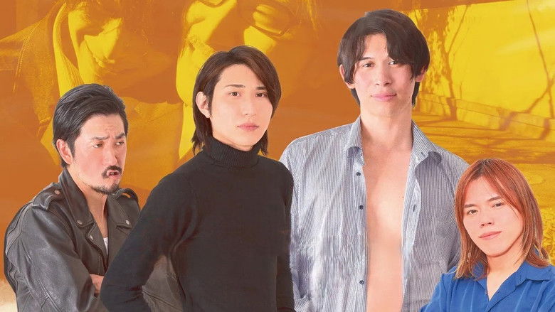 кадр из фильма 愛ゆえに 〜ラブ・アゲイン〜