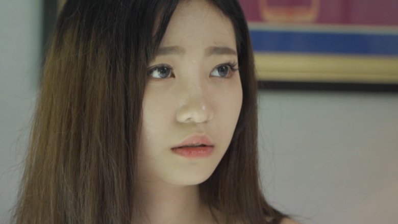 кадр из фильма 아는사이