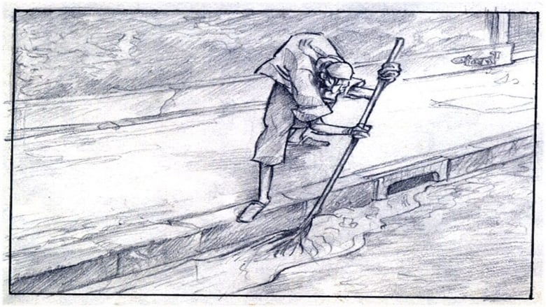 кадр из фильма Le balayeur