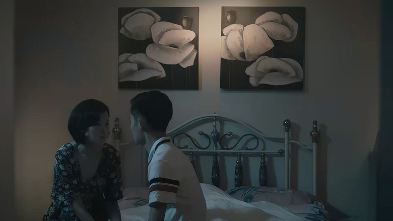 кадр из фильма 看不见的房客