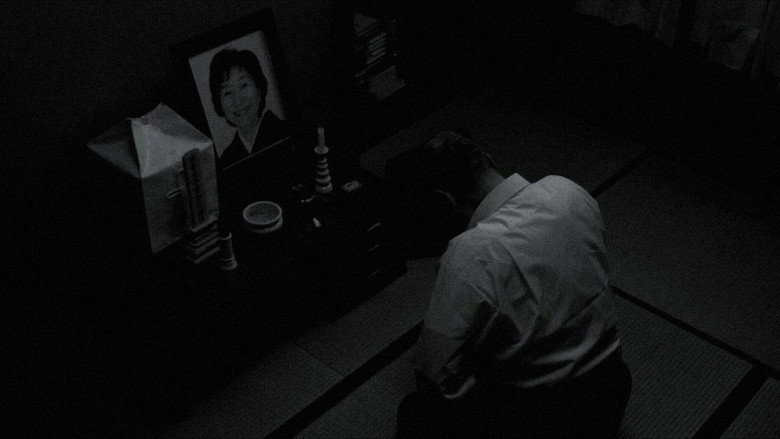 кадр из фильма 日本の悲劇