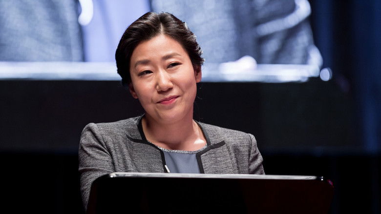 кадр из фильма 특별시민