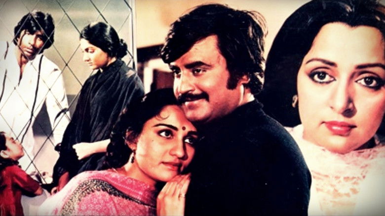 кадр из фильма Слепой закон