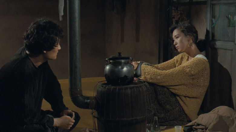 кадр из фильма 그들도 우리처럼