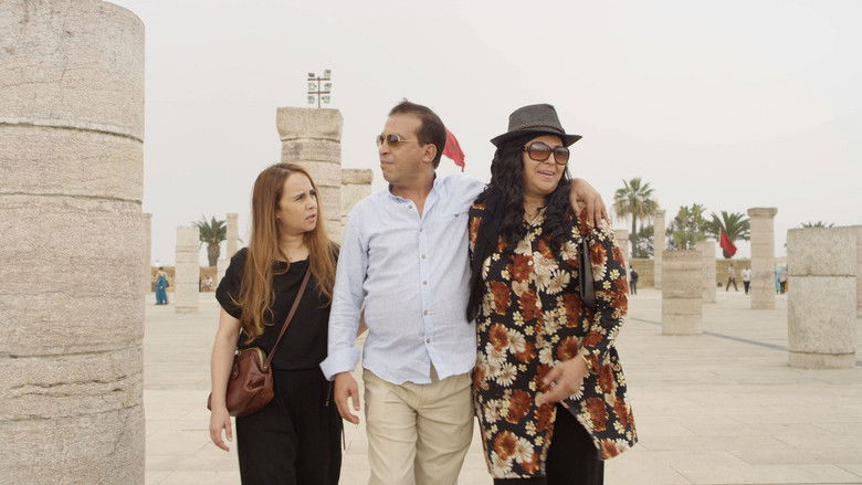 кадр из фильма لحنش