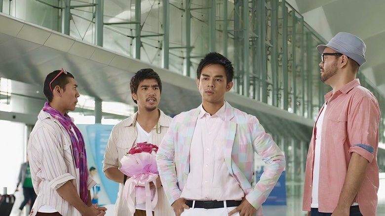 ชอบกด Like ใช่กด Love