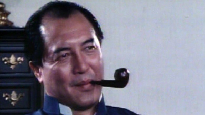 кадр из фильма 大哥讓位