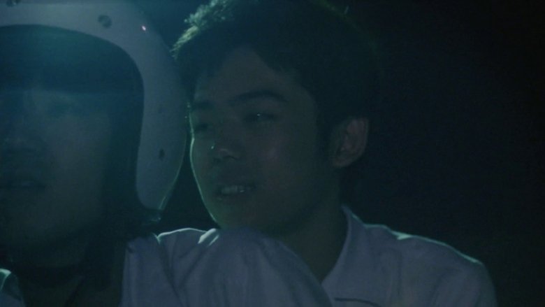 кадр из фильма 渚のシンドバッド