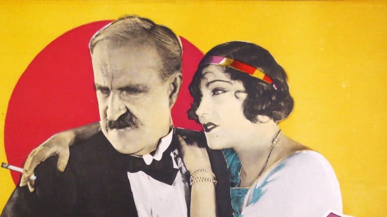 кадр из фильма Prodigal Daughters