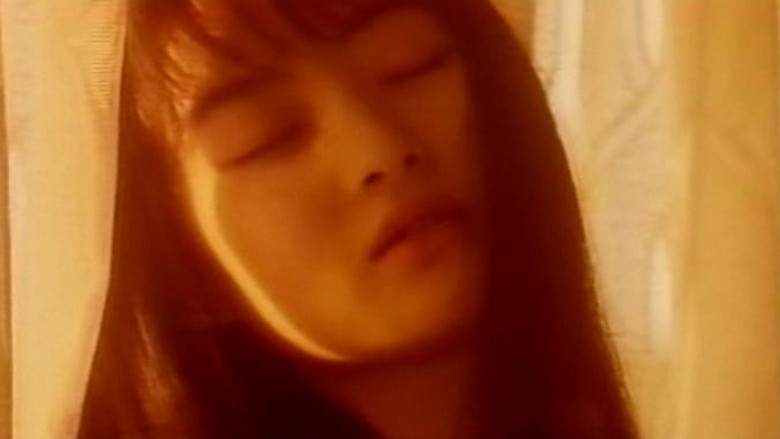 кадр из фильма 夢で逢いましょう