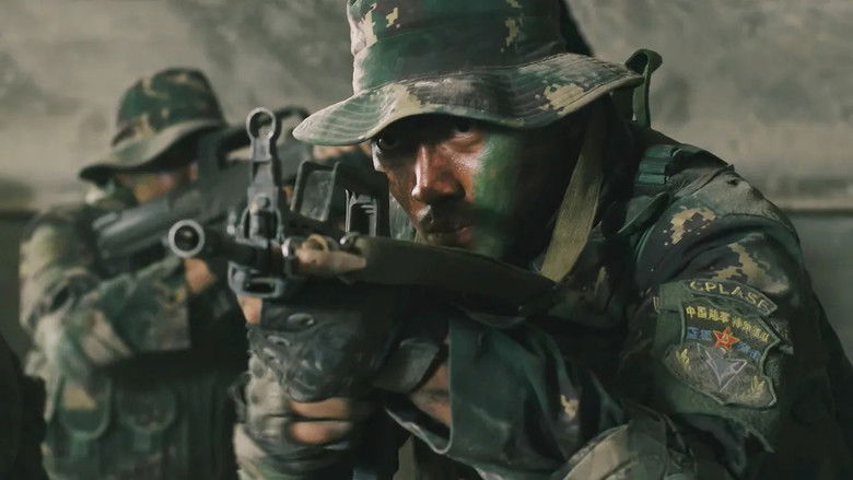 кадр из фильма 狙击时刻