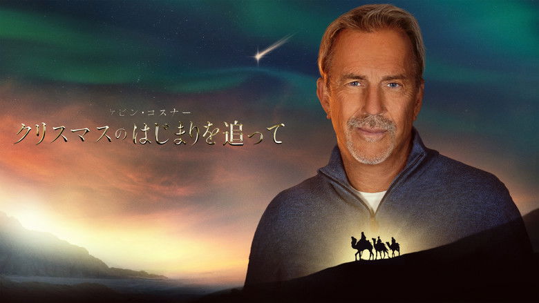 кадр из фильма Kevin Costner Presents: The First Christmas