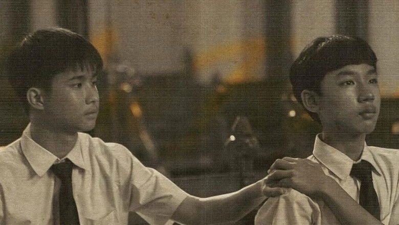 кадр из фильма Blue Frame