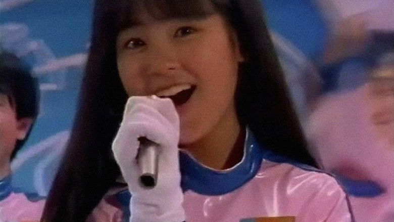 кадр из фильма 地球防衛少女イコちゃん