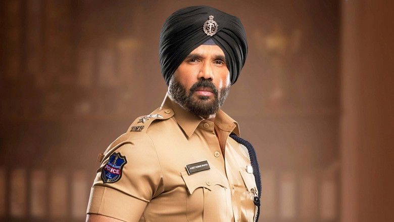 кадр из фильма మోసగాళ్ళు