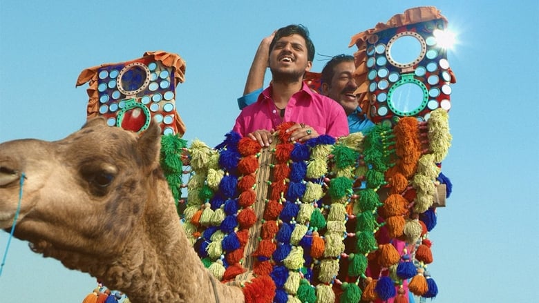 кадр из фильма آوارہ کتے راتائن نو نکل دے