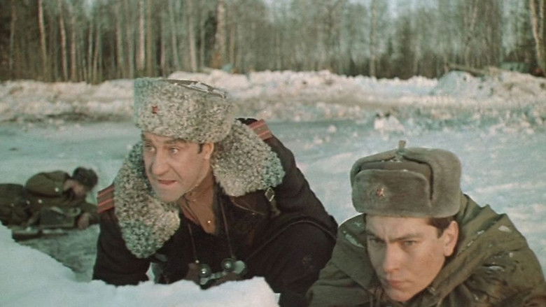 кадр из фильма Если враг не сдается...