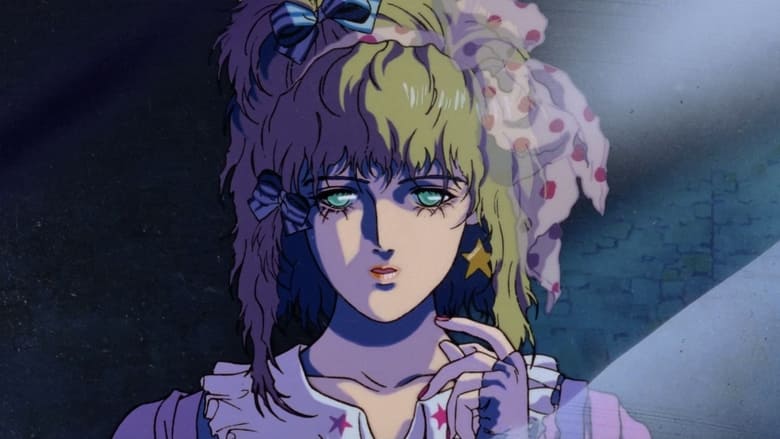 кадр из фильма Карнавал роботов