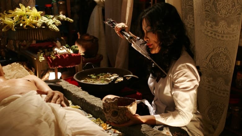 кадр из фильма Dukun