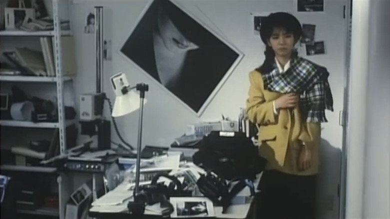 кадр из фильма 冴島奈緒・アクメ記念日